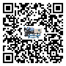四川省水冷螺桿式冷水機的控溫范圍你了解多少