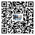 五臺縣制冷設(shè)備壓縮機的噪音造成原因