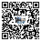 香港特別行政區(qū)冰水機(jī)制冷系統(tǒng)四大配件(1)
