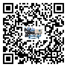 ?影響廣東省客戶發(fā)過來的替換詞的制冷效果有哪些因素?