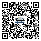 天津市分體式風(fēng)冷冷水機的漏水原因