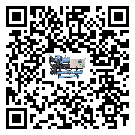 廣西壯族自治區(qū)五金行業(yè)用低溫冷水機(jī)的特點(diǎn)與使用方法(1)