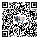 上海市水冷防爆冷水機(jī)油壓差過(guò)低的原因及解決方案