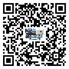 甘肅省冷水機(jī)組結(jié)冰的解決方法有哪些？
