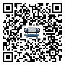 廣州市風(fēng)冷渦旋式冷水機(jī)制冷系統(tǒng)四大配件(2)