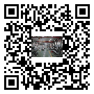 溫江區(qū)風(fēng)冷式冷水機(jī)_風(fēng)冷制冷設(shè)備_工業(yè)冷水機(jī)廠家