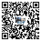 黑龍江省開放式渦旋冷水機出現(xiàn)高壓故障的具體原因(2)