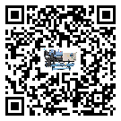 貴州省工業(yè)空氣冷水機(jī)經(jīng)常高低壓故障，應(yīng)該怎么處理呢？