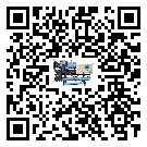 廣東省風(fēng)冷式冷水機(jī)安裝使用的標(biāo)準(zhǔn)細(xì)節(jié)(1)
