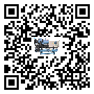 肇慶市風冷螺桿式冷水機高低壓開關(guān)故障原因及排除方法(1)