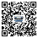 客戶發(fā)過來的替換詞在臺(tái)灣省應(yīng)用中出現(xiàn)散熱不良要怎么處理