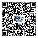 河南省全封閉式冷水機(jī)的制熱換熱器的介紹