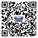 陽江市工業(yè)空氣冷水機(jī)高低壓開關(guān)故障原因及排除方法(1)
