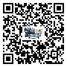 汕尾市小型精密冷水機(jī)油壓差過低的原因及解決方案