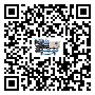 什么是廣西低溫制冷機,低溫制冷機介紹
