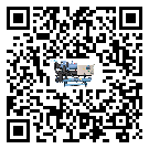 吉林省螺桿式冷水機安裝使用的標準細節(jié)(1)