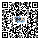 江蘇省分體式冷水機(jī)日常開機(jī)方法和要求