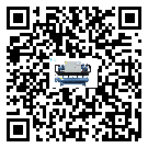 黑龍江省工業(yè)冷水機的廣泛應(yīng)用給各行業(yè)帶來哪些好處
