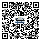 云浮市開放式渦旋冷水機的制熱換熱器的介紹