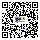 遼寧省水冷式冷水機(jī)安裝使用的標(biāo)準(zhǔn)細(xì)節(jié)(1)