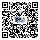 怎么處理東莞市制冷機(jī)的冷水不循環(huán)問(wèn)題