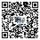 湛江市TCU溫控單元滿足于醫(yī)藥行業(yè)反應(yīng)釜內(nèi)溫控