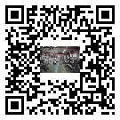淮安市風(fēng)冷式冷水機(jī)_風(fēng)冷制冷設(shè)備_工業(yè)冷水機(jī)廠家