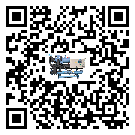 貴州省行業(yè)油溫冷卻機(jī)的用途簡(jiǎn)介