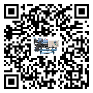 紅山區(qū)分體式風(fēng)冷冷水機(jī)的漏水原因