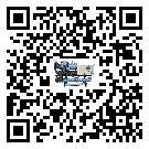 臺(tái)灣省小型精密冷水機(jī)油壓差過低的原因及解決方案