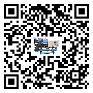 山東省工業(yè)冷風機一般用于冷庫冷鏈物流制冷環(huán)境中