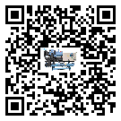 陜西省工業(yè)冷水機(jī)添加冷媒要留意那些事項(xiàng)