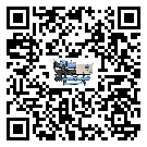 安徽省水冷式螺桿式的調(diào)試開機(jī)與維護(hù)保養(yǎng)