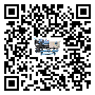 湖北省離心式冷水機(jī)組安裝使用的標(biāo)準(zhǔn)細(xì)節(jié)(1)