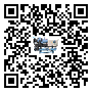 福建省醫(yī)療行業(yè)低溫冷水機的特點與使用方法(2)