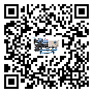 怎么處理浙江省冷熱一體冷水機(jī)的冷水不循環(huán)問(wèn)題