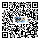 廣東省小型精密冷水機(jī)油壓差過低的原因及解決方案