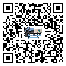 山東省水冷式冷水機系統(tǒng)的檢查工作該怎么做(2)