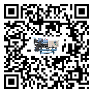 中山市開啟式冷水機安裝使用的幾大基本條件