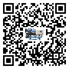 上海市分體式風冷冷水機的漏水原因