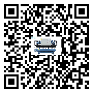 文山市熱回收式節(jié)能冷水機(jī)日常開機(jī)方法和要求