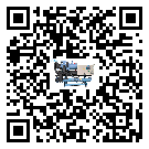 珠海市企業(yè)應(yīng)該如何選擇風(fēng)冷螺桿式冷水機(jī)的型號(hào)？