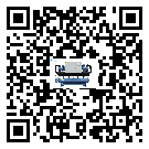 香港特別行政區(qū)離心式冷水機(jī)組的控溫范圍你了解多少