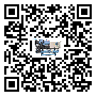 四川省低溫螺桿式的容積效率及使用優(yōu)點(diǎn)