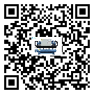 珠海市全封閉式冷水機(jī)的節(jié)能方法