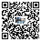 梅州市分體式風(fēng)冷冷水機的漏水原因
