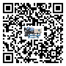 南康區(qū)速凍機(jī)日常開機(jī)方法和要求