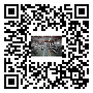 桃城區(qū)螺桿冷水機,桃城區(qū)冷水機組多少錢一臺,工業(yè)冷水機生產廠商