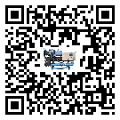 佛山市制冷設備制冷系統(tǒng)四大配件(1)