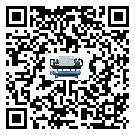 惠州市螺桿式冷水機經常高低壓故障，應該怎么處理呢？